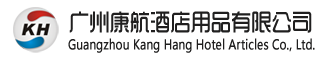 广州康航清洁用品公司LOGO