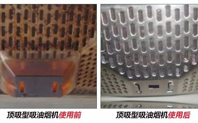 重油污清洁剂，让家务事半功倍了03.jpeg