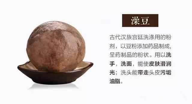 中国清洁用品发展史4 - 副本.JPEG