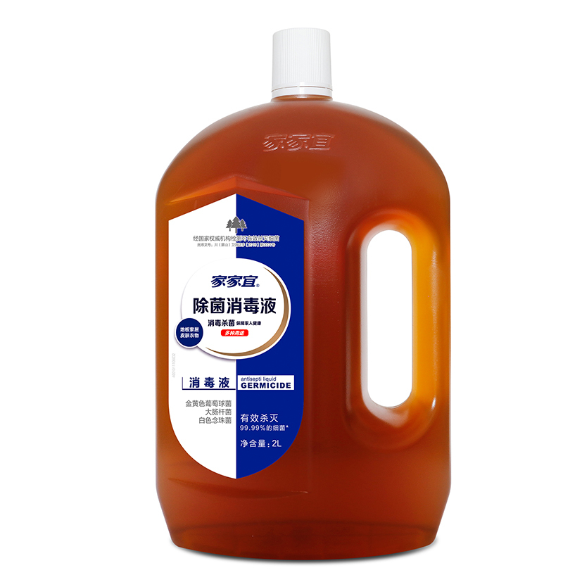 84消毒液2L