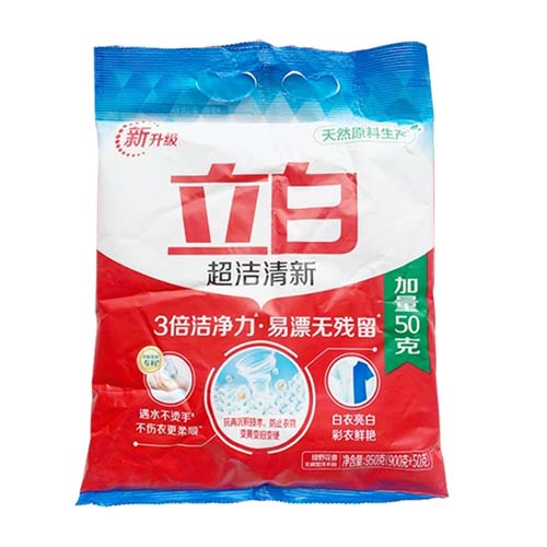 立白洗衣粉900g