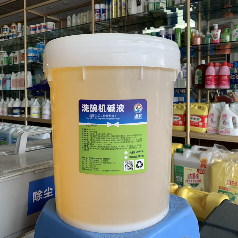http://www.kanghang.com.cn/952.html