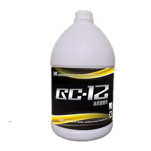 GC-12油厚镀膜剂