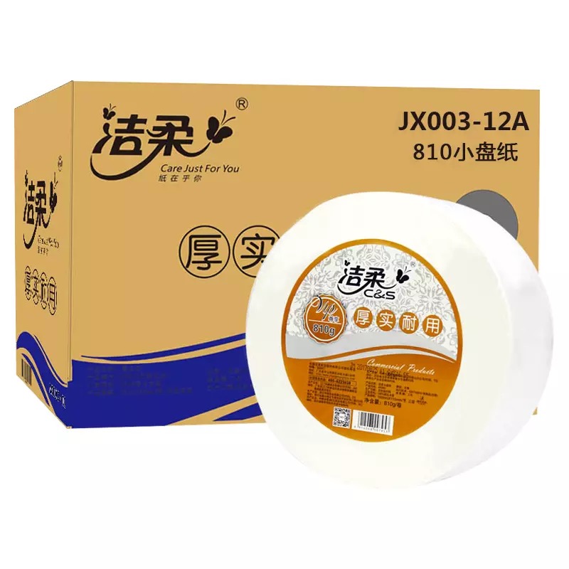 洁柔大卷纸JX003