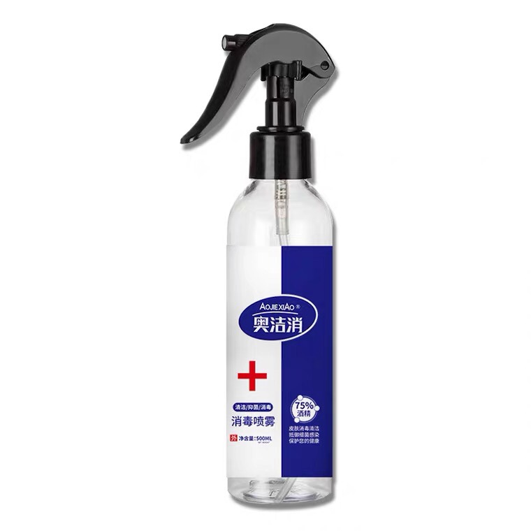 奥洁消75%酒精消毒液500ml