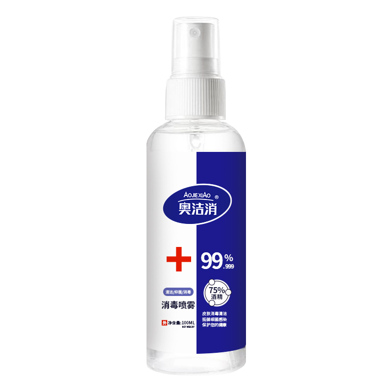 奥洁消75%酒精消毒液100ml