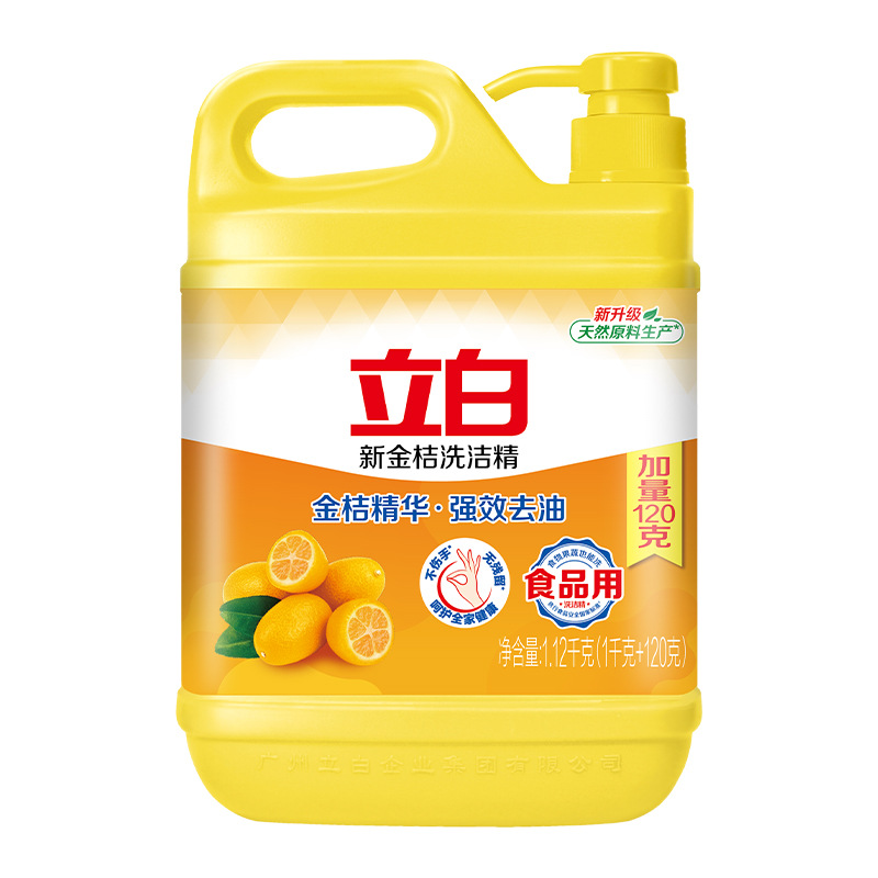 立白金桔洗洁精1kg