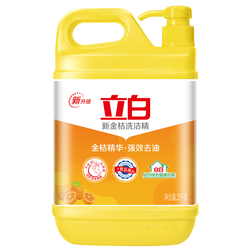 立白洗洁精2kg