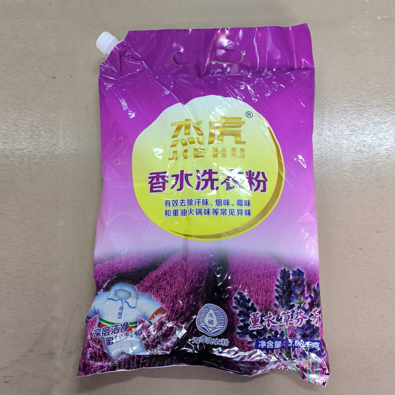 杰虎洗衣粉5kg