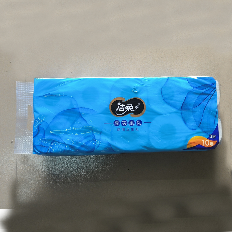洁柔小卷纸110g