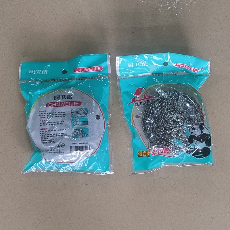 钢丝球40g