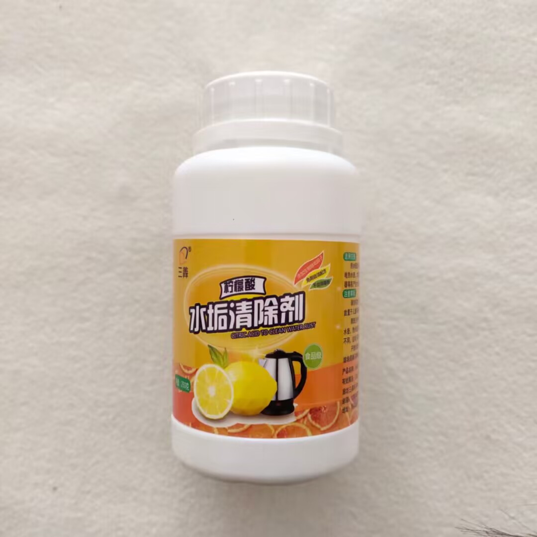 柠檬酸水垢清除剂