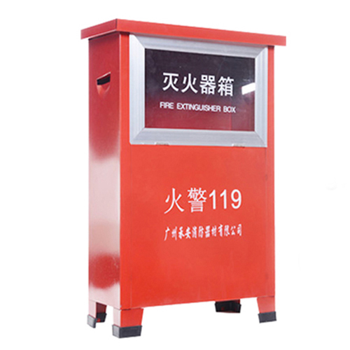 灭火器箱4kg*2
