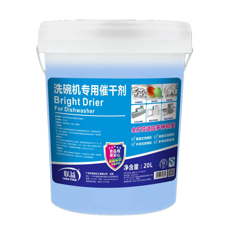 http://www.kanghang.com.cn/1496.html