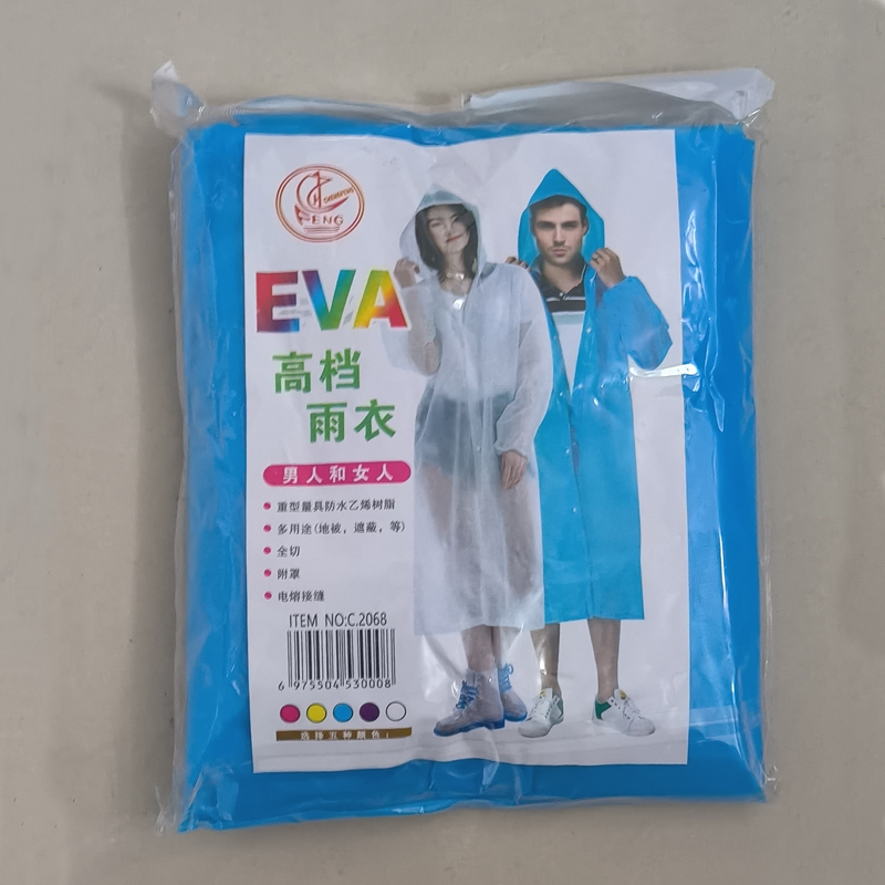 EVA连体雨衣