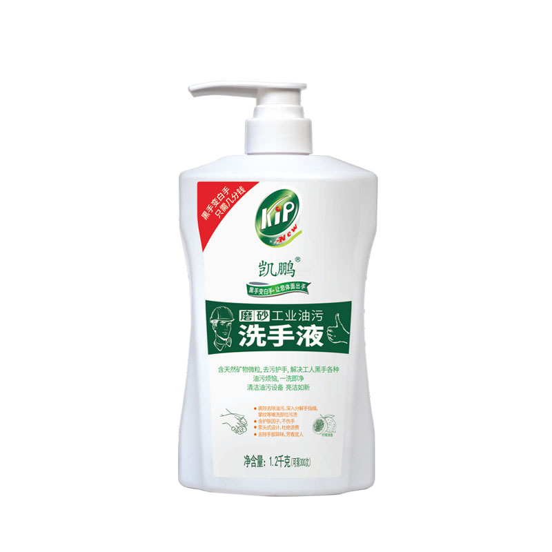 http://www.kanghang.com.cn/1468.html