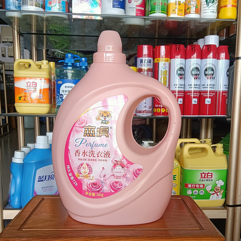 杰虎洗衣液5kg(香水)