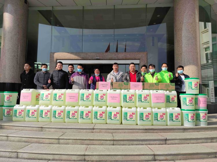明亮化工捐赠联益84消毒液助力南村镇换届选举疫情防控工作