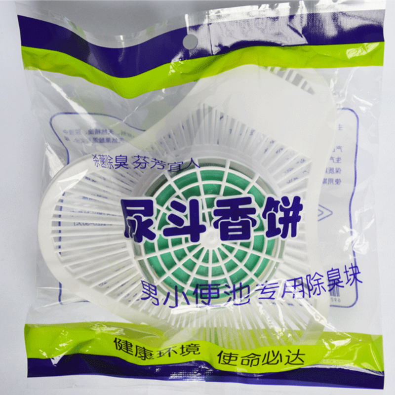 圆角尿斗香块