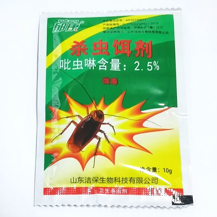 郁康杀虫饵剂