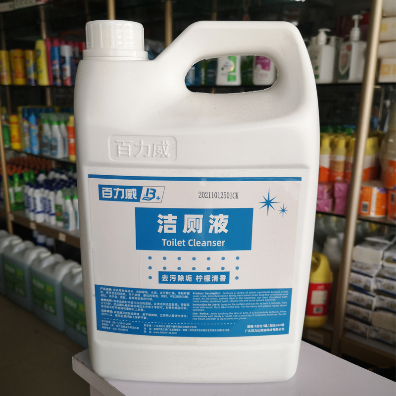 百力威洁厕液3.8L