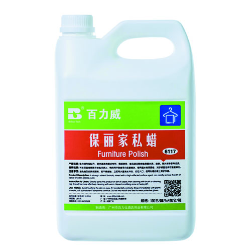 百力威保丽家私蜡