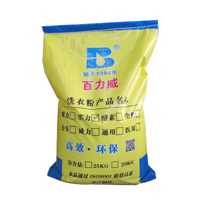 百力威威力洗衣粉(袋)