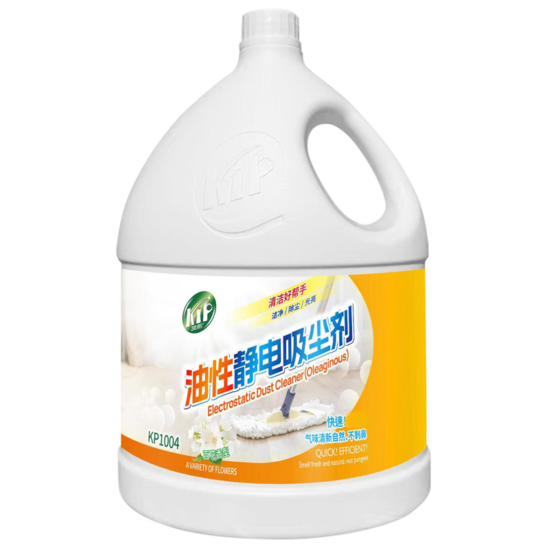 https://www.kanghang.com.cn/1540.html