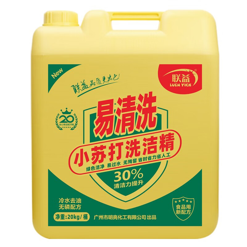 https://www.kanghang.com.cn/668.html