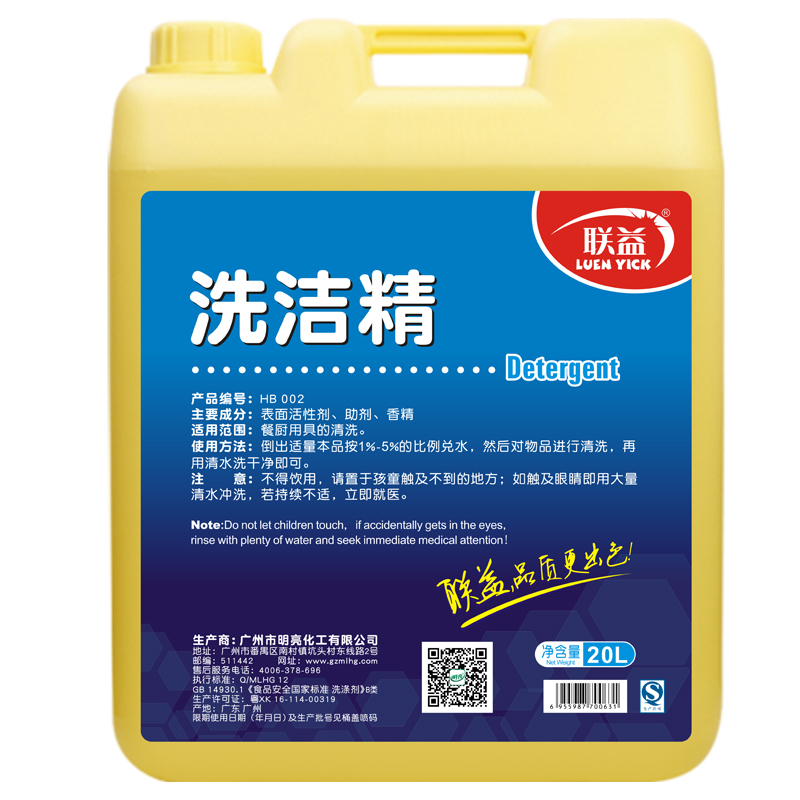 https://www.kanghang.com.cn/1484.html