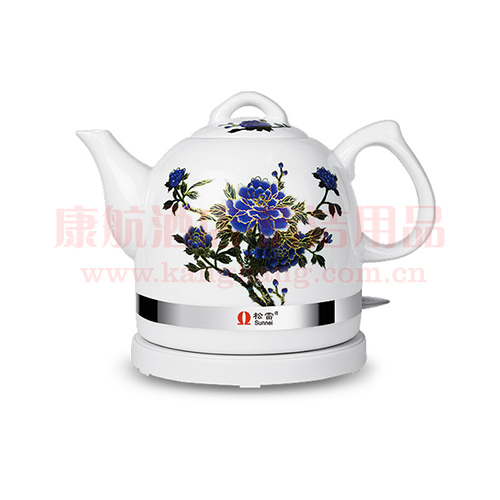 变色牡丹