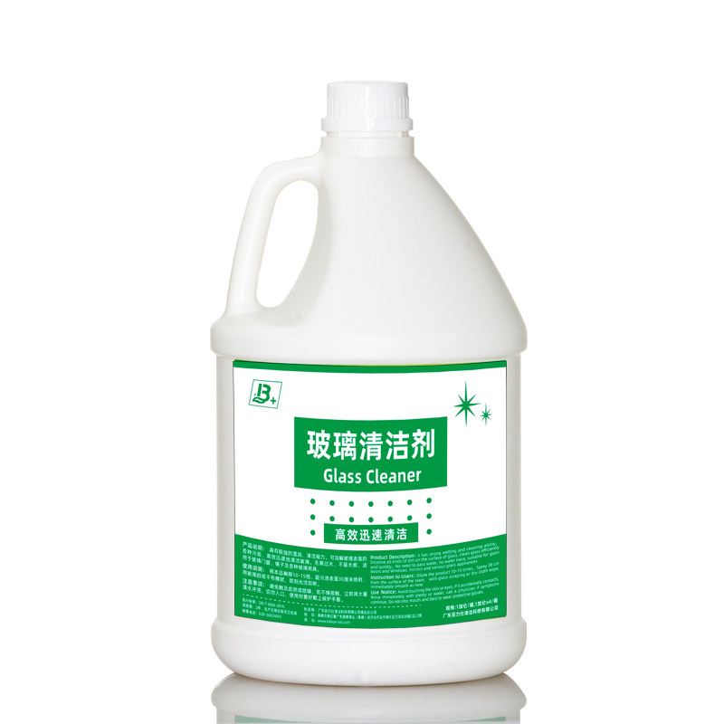 百力威玻璃清洁剂