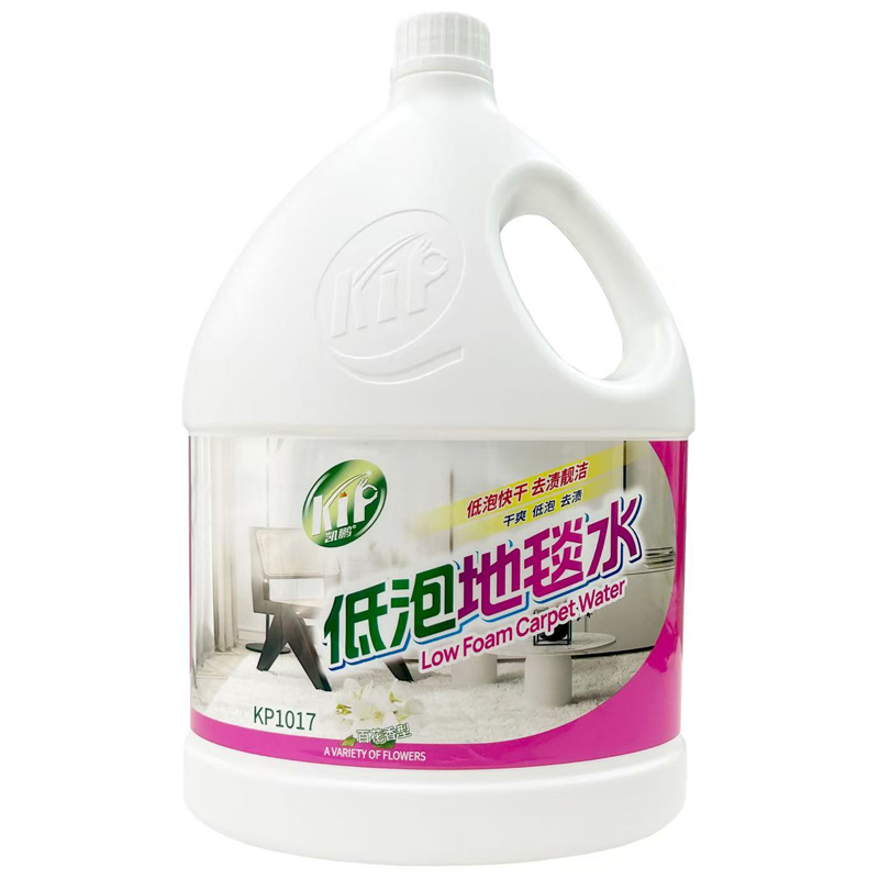 凯鹏低泡地毯水