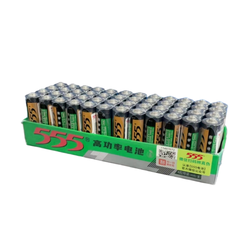 555高功率电池5号