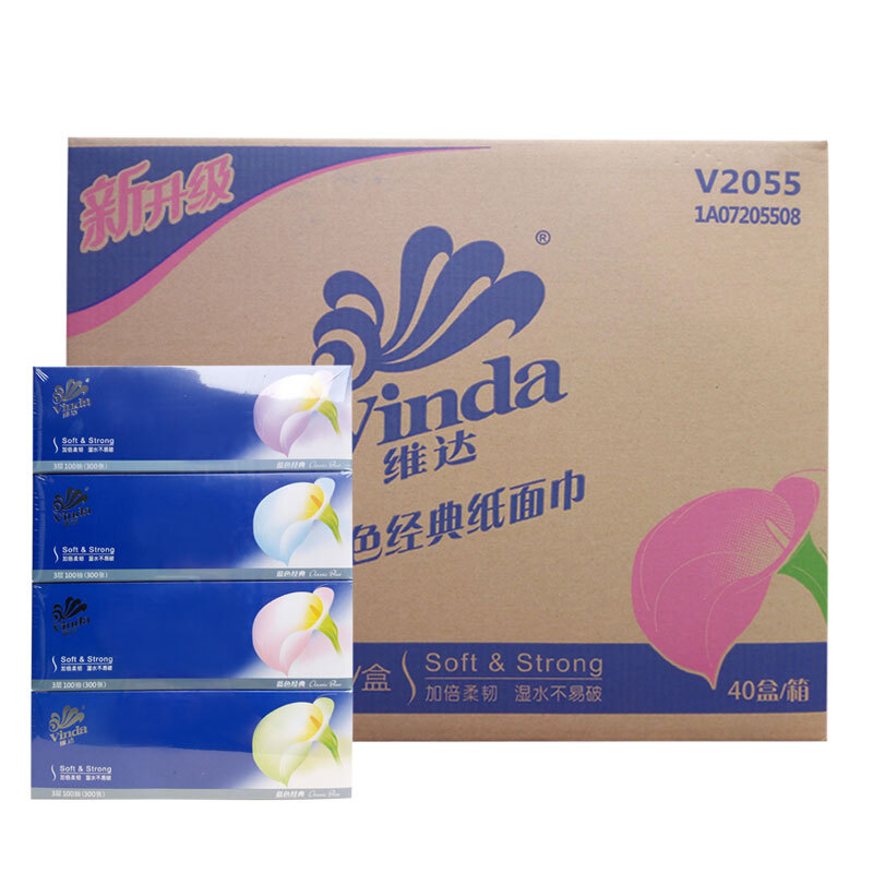 维达盒抽纸V2055