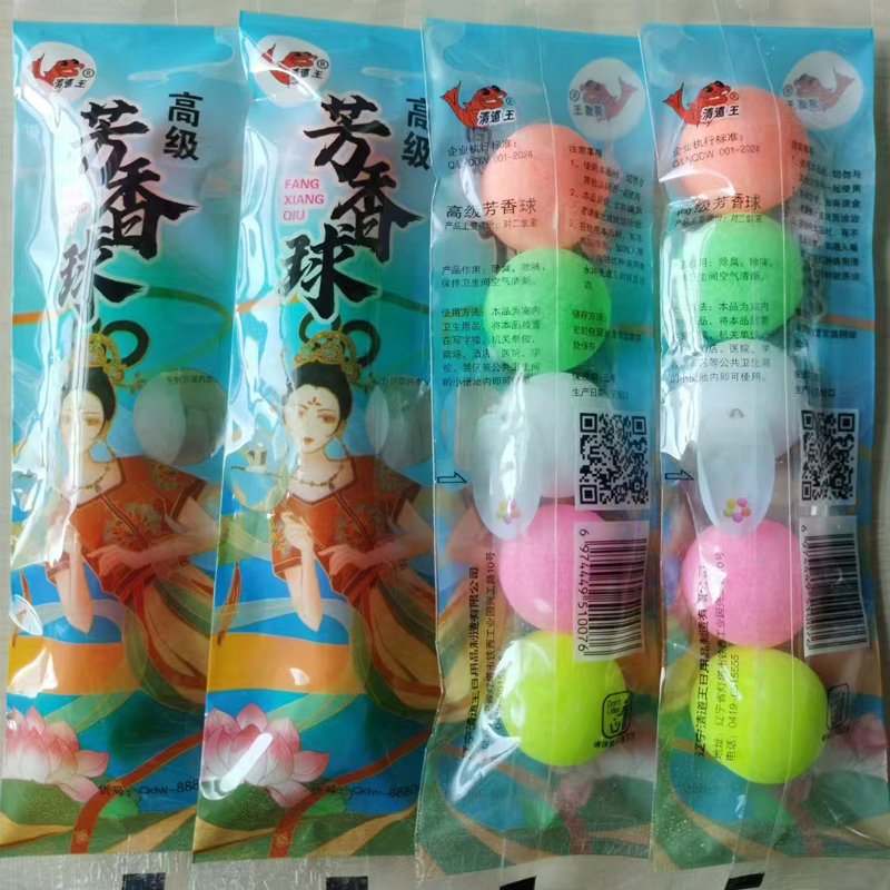 清道王芳香球80g