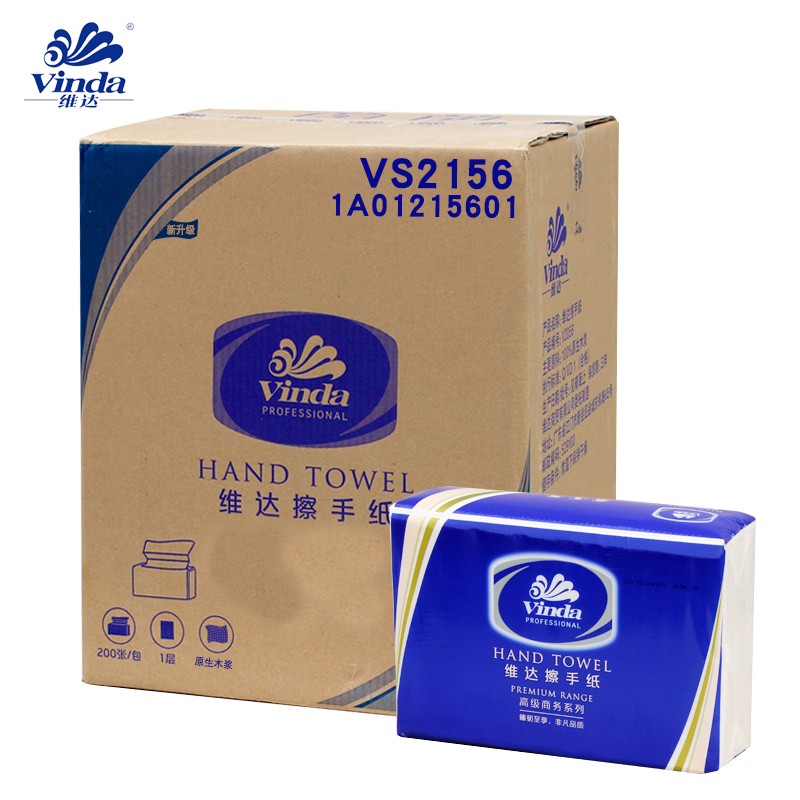维达擦手纸VS2156