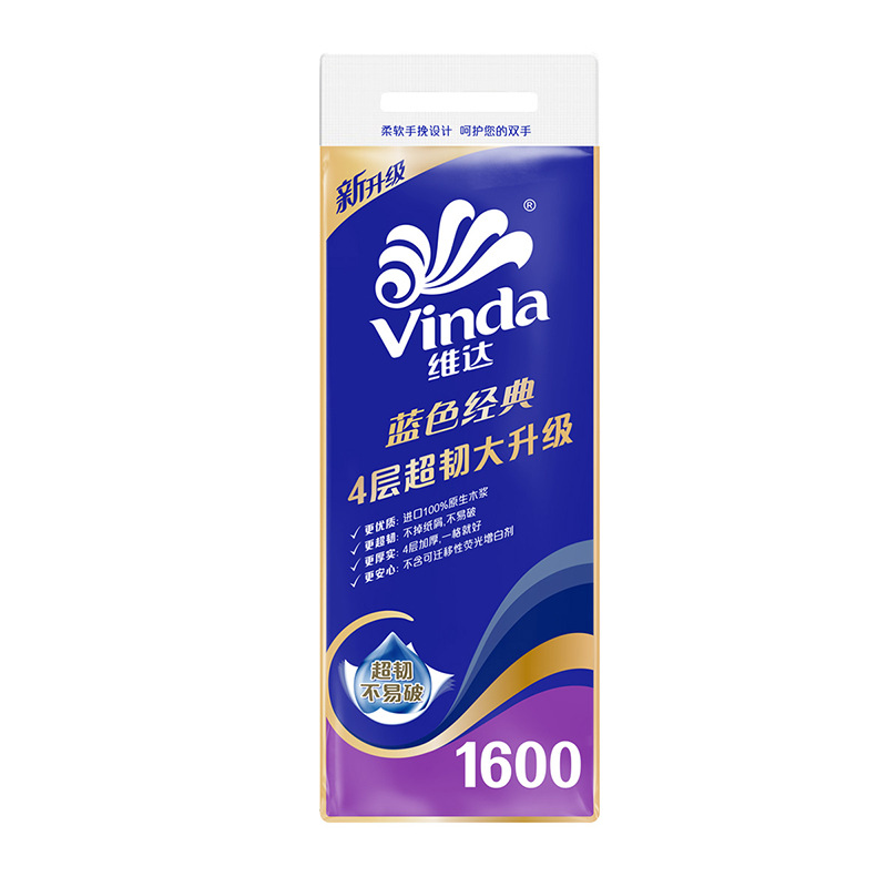 维达小卷纸V4080
