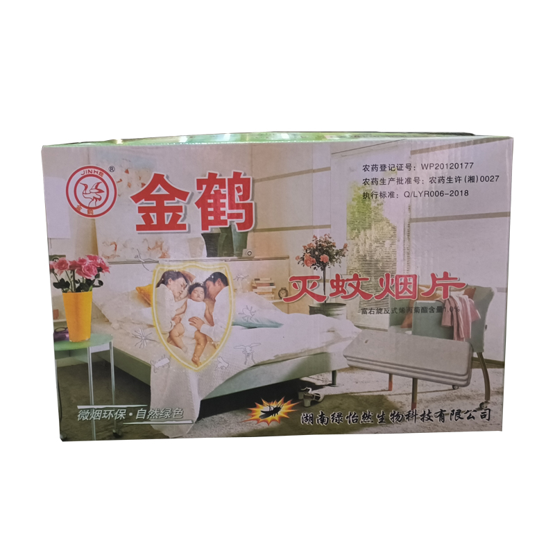 金鹤灭蚊片