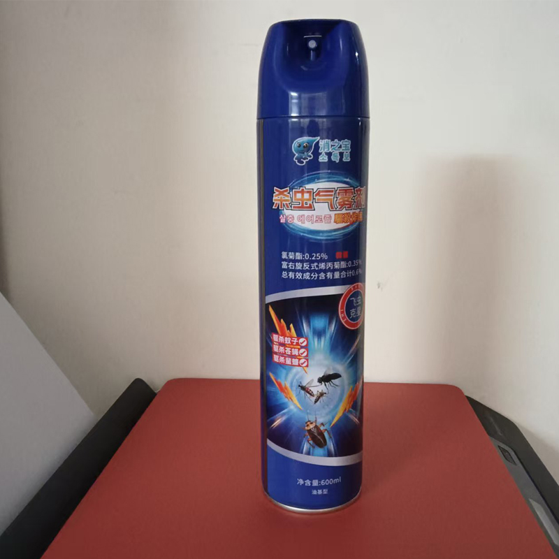 消之宝杀虫气雾剂