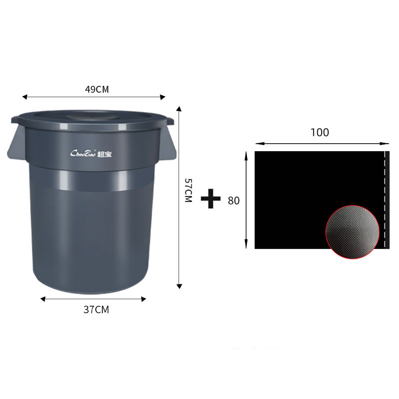 80L圆型贮物桶D009