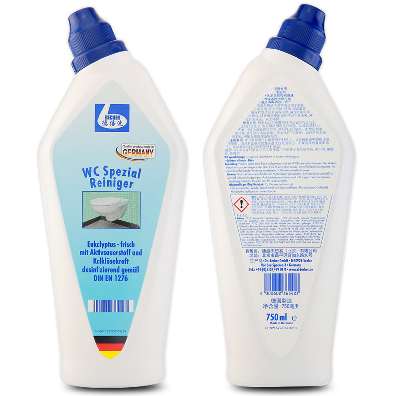德倍洗洁厕专用清洁剂