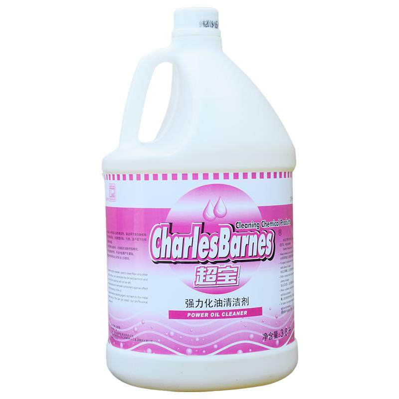 超宝强力化油清洁剂