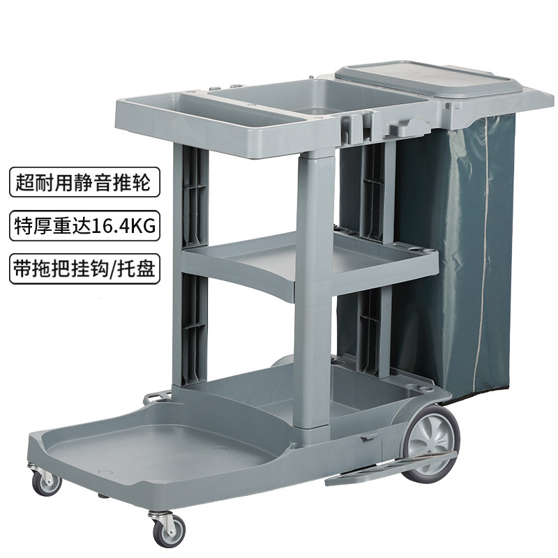 清洁手推车AF08189