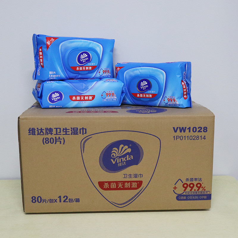 维达湿巾VW1028