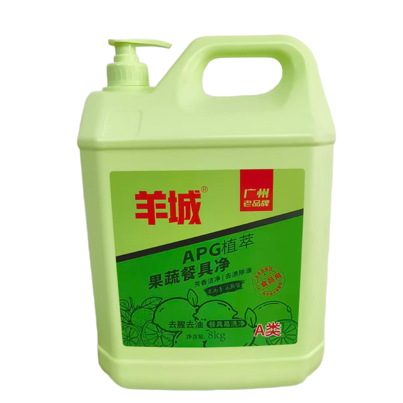 羊城APG洗洁精8kg