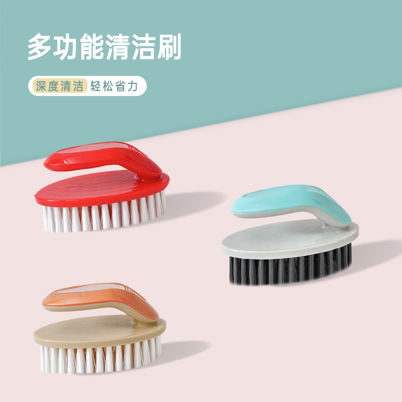 洗衣刷015