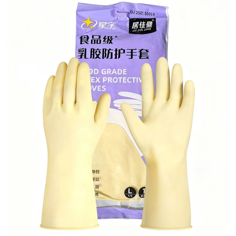 星宇防护手套5018