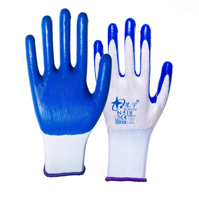 星宇劳保手套N518
