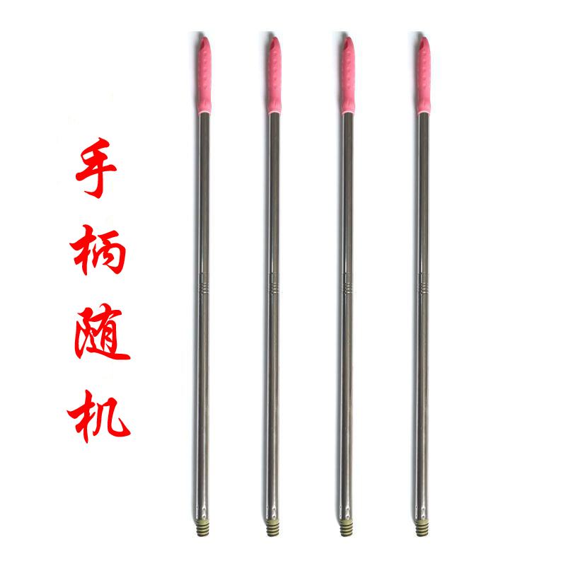 钢质扫把杆22mm